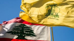 نائب عن "حزب الله" يدعو للاعتراف بفشل المفاوضات المباشرة