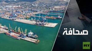 دي فانس يأمر كييف بعدم مهاجمة السفن المُبحرة من نوفوروسيسك