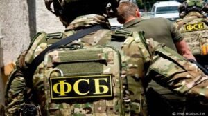 الأمن الفيدرالي الروسي يعتقل أحد سكان القرم بتهمة الخيانة