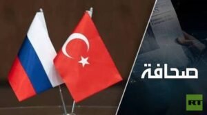 محطة أكويو النووية في مرمى النيران: لماذا أصبحت تركيا هدفًا للغرب؟