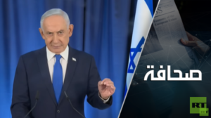 الغد غير مهم: إسرائيل تعيش يومًا بيوم