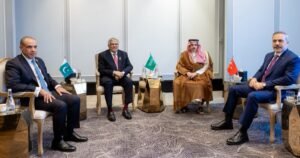 اجتماع رباعي يبحث خفض التصعيد بالمنطقة وأمن الممرات المائية