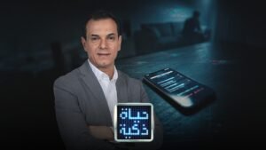 هل أنت مخترق ولا تعلم؟.. خبراء كاسبرسكي يجيبون
