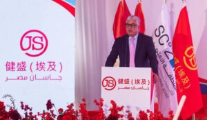 مشروع “جاسان مصر” الصيني يوفر 6 آلاف فرصة عمل