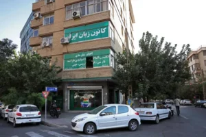 العراق يدعو إيران لضمان حماية وسلامة أمن طلّابه الدارسين في جامعاتها