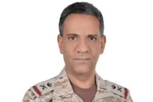 التحالف: تدمير باليستي أطلقته ميليشيا الحوثي باتجاه الرياض