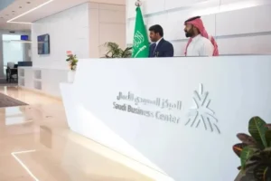 السجلات التجارية في السعودية تتجاوز 1.9 مليون… ونمو لافت للذكاء الاصطناعي