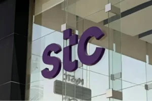 إدارة مجموعة «stc» تهنئ القيادة السعودية باليوم الوطني الـ96