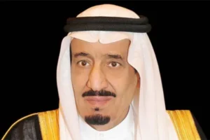 الملك سلمان: السعودية قامت على أسس راسخة لحفظ العقيدة وإقامة العدل