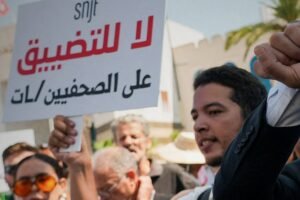 من الصحفي إلى المؤسسة.. ماذا بقي للصحافة المستقلة في تونس؟