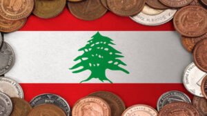 مصرف لبنان يفتح معاملات سنوات الأزمة أمام تدقيق "ألفاريز آند مارسال"