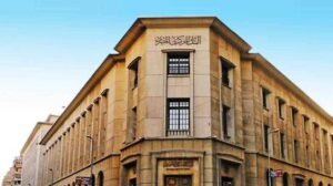 مصر تقلب معادلة الموازنة.. فائض أولي قياسي والعجز يتراجع