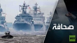حلف الناتو يُجري تدريبات على إغلاق منفذ الأطلسي إلى البلطيق