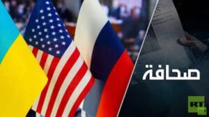 متى سيدرك الأوروبيون أنهم لا يستطيعون تحمّل تكاليف الحرب مع روسيا؟