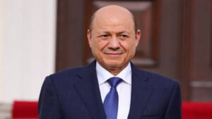 العليمي يعلن التعبئة العامة ويفتح "باب العفو" أمام المقاتلين الحوثيين