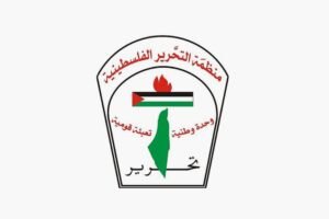 مساهمة في الجدل الفلسطيني حول "المشروع" و"البرنامج" و"الأدوات"