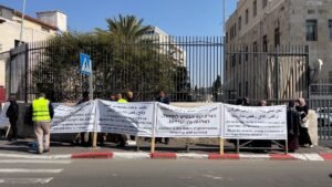 مدارس بلا معلمين.. الاحتلال يضيّق الخناق على التعليم بالقدس