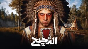 مكافأة ضخمة مقابل فروة رأس الهندي الأحمر.. "الدحيح" يروي تفاصيل الإبادة الأمريكية الأبشع