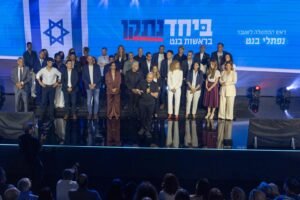 فلسطينيو الداخل يحملون مفتاح الحسم في انتخابات الكنيست المقبلة