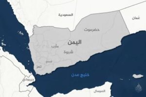 إدانات واسعة لهجمات الحوثيين على السعودية ودعوة لموقف حازم
