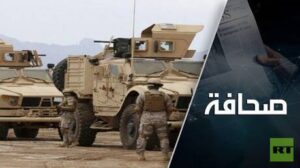 شرق أوسط جديد: البحث عن مظلة أمنية فوق رمال الخلافات المذهبية