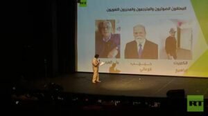 عروض وورش عمل في اليوم الثاني من ملتقى "زمن الأبطال"
