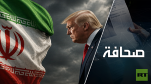 إيران لن تستسلم. ترامب في مأزق