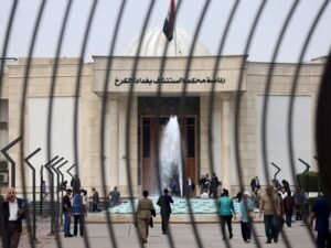 الحكم بالمؤبد على 3 فرنسيين في العراق بتهمة الانتماء لتنظيم الدولة