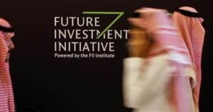 السعودية تؤجل مؤتمر مبادرة مستقبل الاستثمار إلى 2027