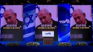 انتخابات الكنيست.. تقارب بين المعسكرات السياسية ومكاسب القوائم العربية